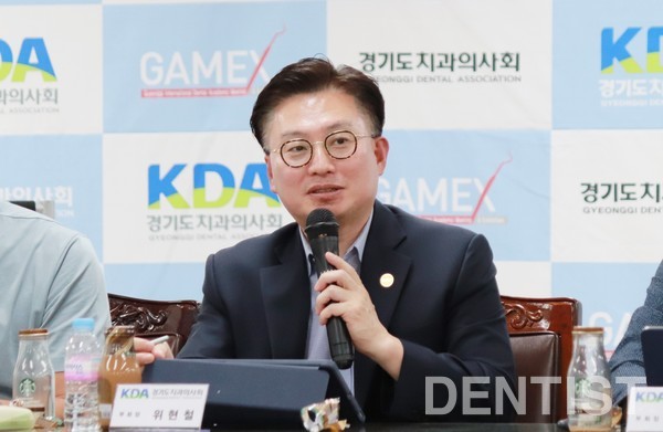 위현철 GAMEX 2023 조직위원장