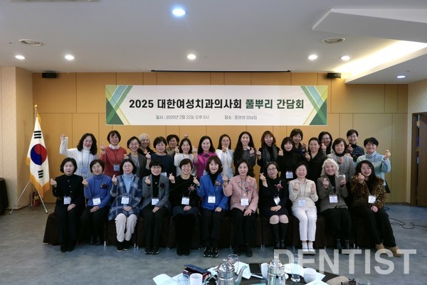 ▲ 지난 22일 2025 대여치 풀뿌리 간담회에 경치 임원들이 참석했다.
