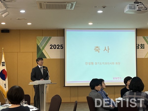 ▲ 전성원 경치 회장이 이번 간담회 축사를 전했다.
