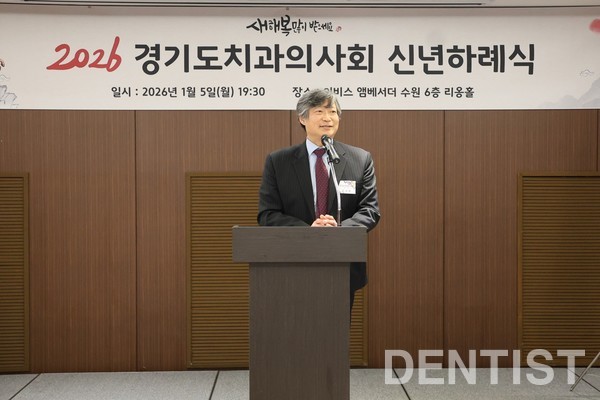 ▲ 전성원 회장