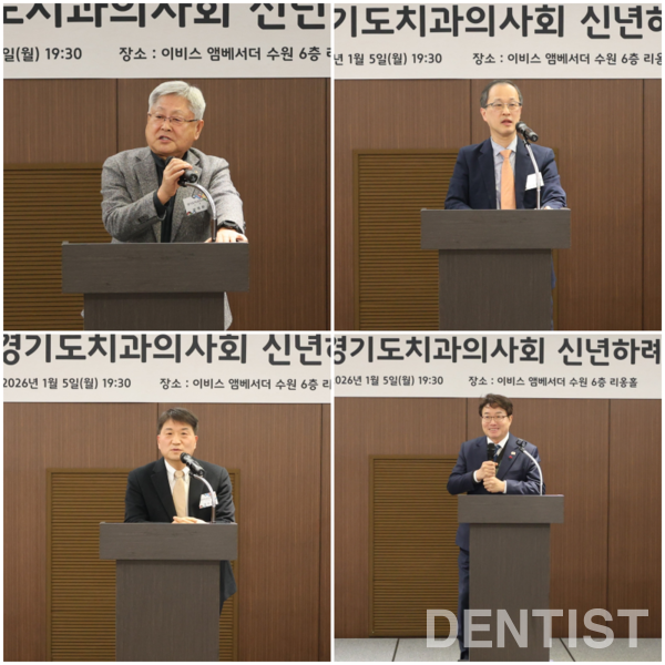 ▲ (시계방향으로) 양영환 고문, 최유성 명예회장, 박인규 이사장, 염태영 국회의원