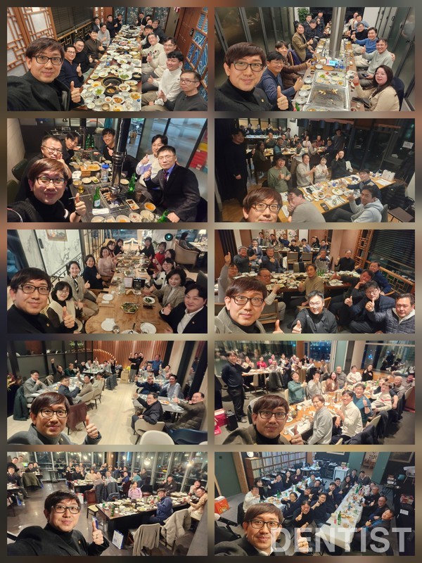 ▲ 연말동문모임 사진