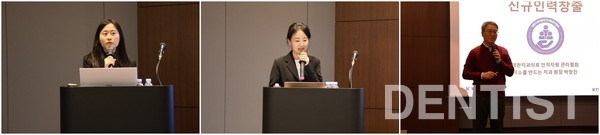 ▲ (왼쪽부터) 윤선희, 민수영, 박창진 원장