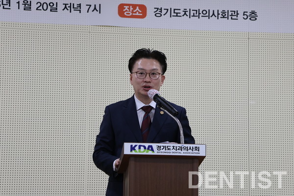 ▲ 위현철 회장 후보가 기자회견을 진행했다.