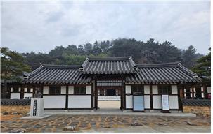 ▲ 기산 박헌봉 선생의 생가터에 세운 기산국악당