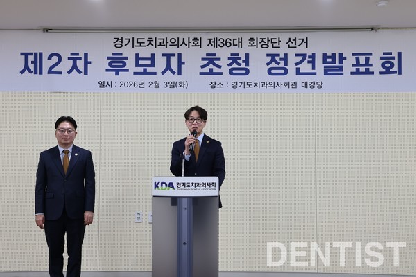 ▲ 기호 1번 김광현 부회장후보