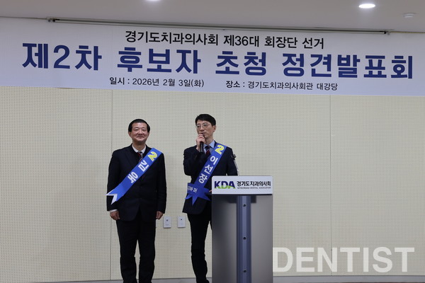 ▲ 기호 2번 이선장 부회장후보