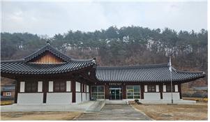 ▲ 유림독립기념관