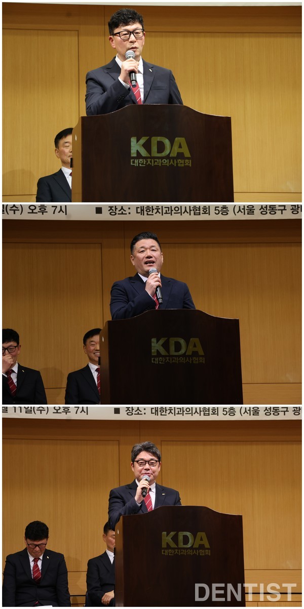 ▲ (위부터) 김광호ㆍ송호택ㆍ황우진 부회장 후보