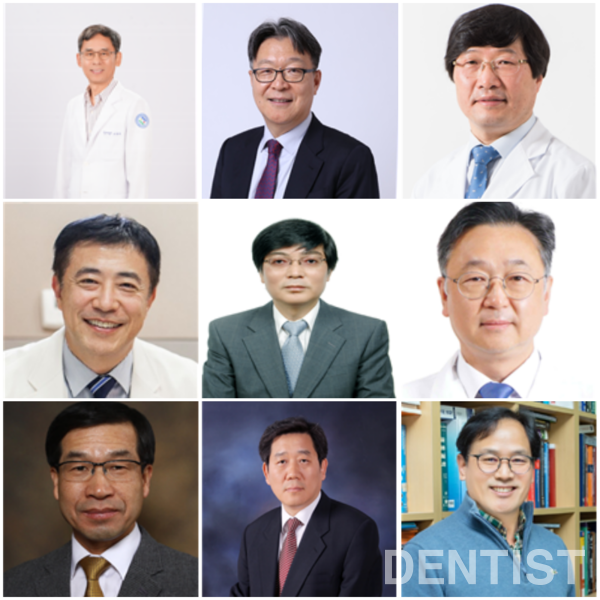 ▲ (순서대로) 고승오(전북대학교병원), 김경호(강남세브란스병원), 김욱규(부산대학교 치의학전문대학원), 박기태(삼성서울병원), 박봉수(부산대학교 치의학전문대학원), 이백수(경희대학교 치과대학), 최남기(전남대학교 치의학전문대학원), 최진영(서울대학교 치의학대학원), 최한철(조선대학교 치과대학) 교수