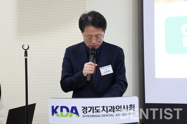 ▲ 이희용 감사