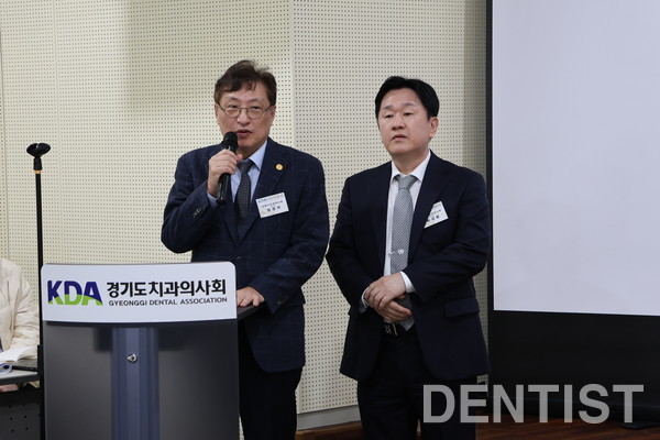 ▲ (왼쪽부터) 임경석(의장)ㆍ하상윤(부의장) 신임 의장단